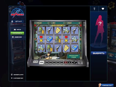 Online casino oyunçu qəbul edir.